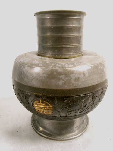 Rare boite a thé - ,