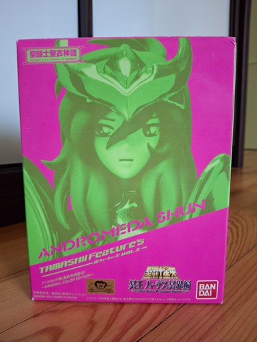Figurine saint seiya - figurine,, myth