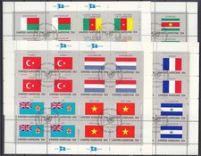 UNO New York 1980 Mi. 348 -