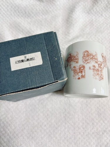 Figurine mug gensou - figurine, maden
