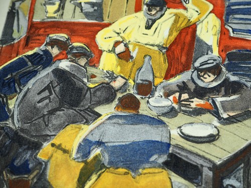 Pierre loti livre pécheur - loti,