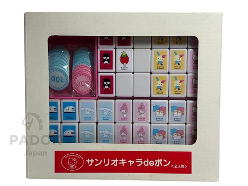 Jeu carreaux style mahjong - de,