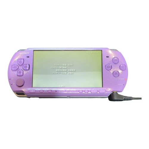 Console sony playstation - console, psp
