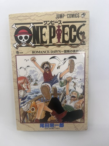 One piece vol - one,