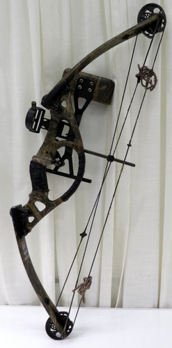 Hoyt intruder compound bow - hoyt,