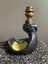 Lampe Zoomorphe ( No Blin , Jouve , Capron )