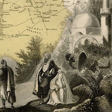 Algérie Province de