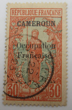 CAMEROUN TIMBRE N° 75 - OBLITERATION EDEA
