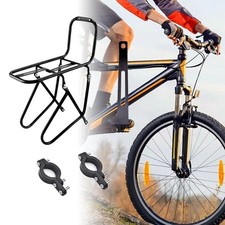 Porte-bagages avant de vélo