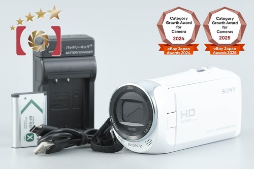 Caméscope numérique blanc