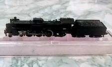 Locomotive à vapeur Kato 231