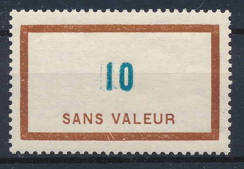 Timbre france fictif f107 - france, f107**