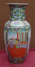 magnifique ancien grand vase porcelaine chine ? très fin détail hauteur 41cm env