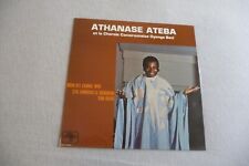 ATHANASE ATEBA ET LA CHORALE CAMEROUNAISE OYENGA BETI LP SONAFRIC