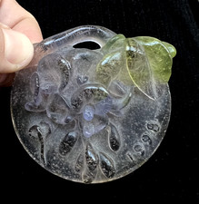 Rare DAUM France 1998 Gui