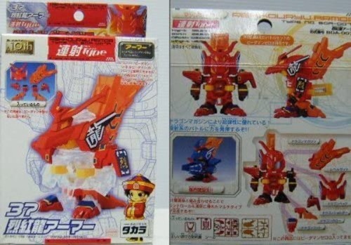 Takara tomy battle daman - battle, b-daman