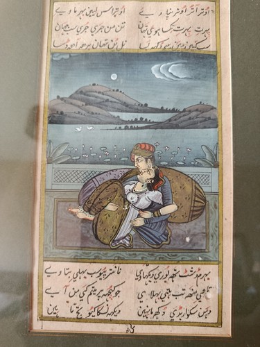 Ancienne miniature indienne - ancienne,