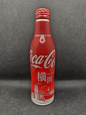Coca Cola Bottle Japan City YOKOHAMA / bouteille coca cola