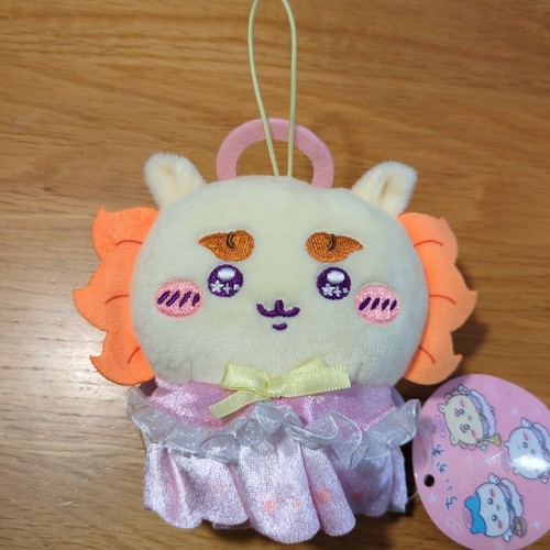 Grande mascotte peluche
