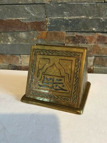 Ancien distributeur - , à