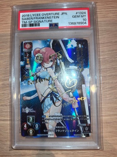 Jeu cartes collectionner - de,