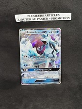 Carte Pokémon Feunard d'Alola GX 22/145 SL2 Gardiens Ascendants ultra rare