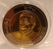 VATICAN 2006 SERIE EURO BENOIT XVI PROBE TRIAL ESSAI SUP