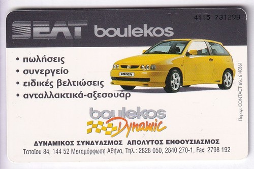 Europe telecarte phonecard - europe,