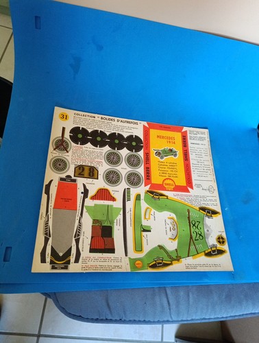 Ancienne planche a - planche,