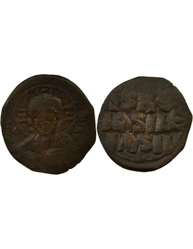 Empire byzantin follis - empire, classe