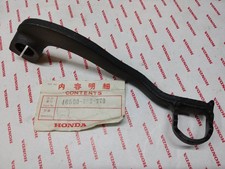 Pedale de frein AR pour