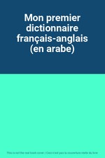 Mon premier dictionnaire