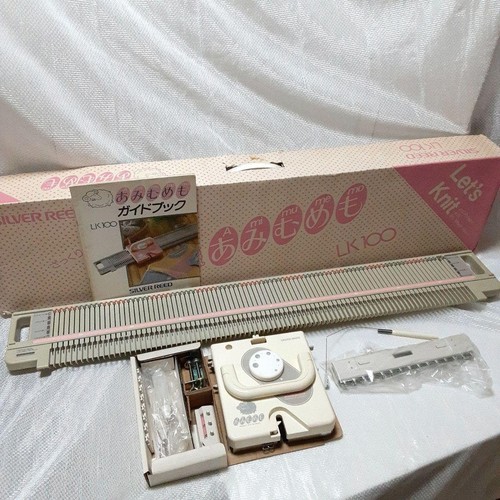 Silver reed lk100 knitting - silver,