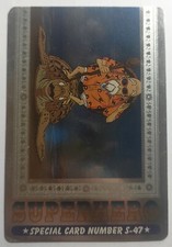 Carte dragon ball platina Special card silver Superhero Super Hero Adali S-47