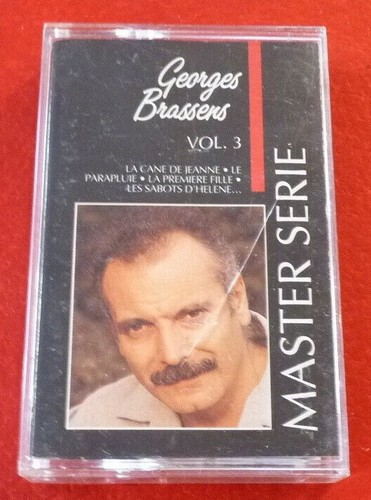 Cassette audio album master - *cassette,