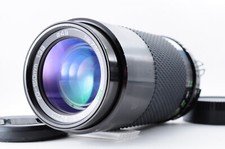 *Pour pièces* Téléobjectif