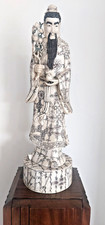 Ancienne Grande statue