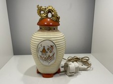 Lampe de table dragon chinois