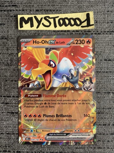 Carte pokemon 039 182 - ho-oh, 039/182