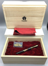 NAMIKI YUKARI WHITE TIGER OF