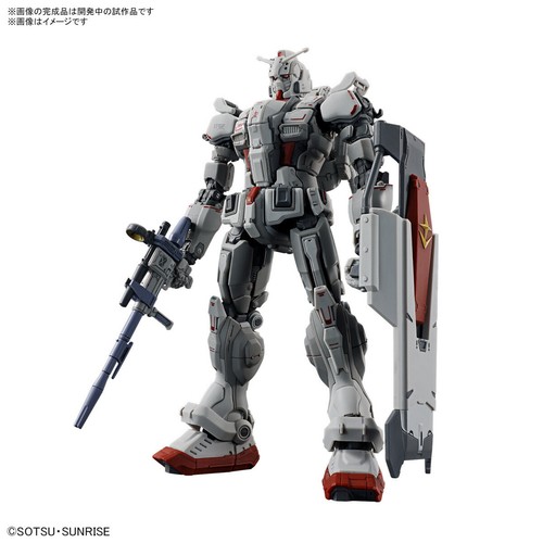Gundam 144 requiem for - gundam,