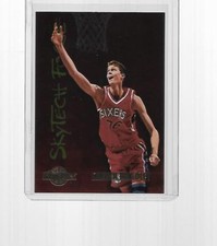 1994-1995 SKYBOX BASKETBALL