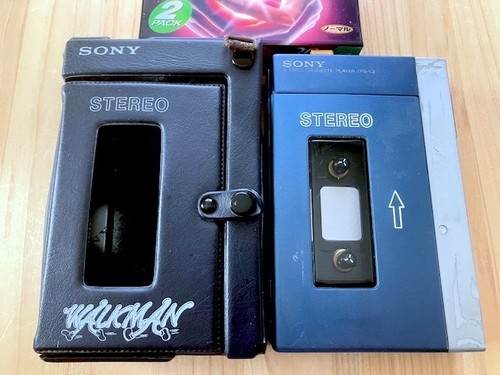 Beau lecteur cassette - , vintage
