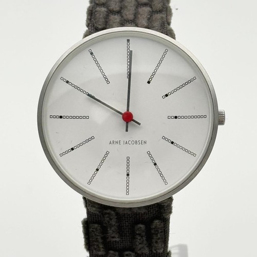 Montre arne jacobsen bankers - arne,