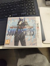 Shin Megami Tensei: Devil Summoner - Soul Hackers (Nintendo 3DS, 2013)