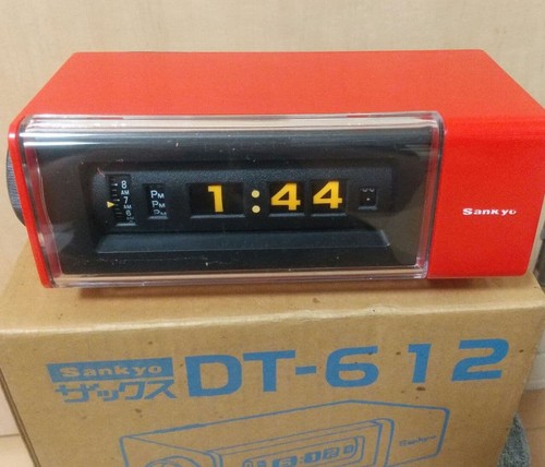 Sankyo zax 612 - dt-612, flip