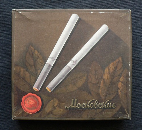 Paquet cigarettes vintage - de,