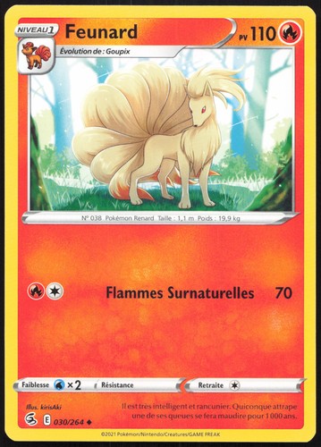 Carte pokémon feunard 030 264 - carte,
