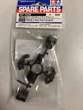 TAMIYA Grappe C TRF420/TA08