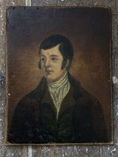 Portrait ancien - Huile sur